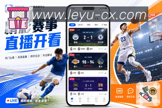 对战数据统计